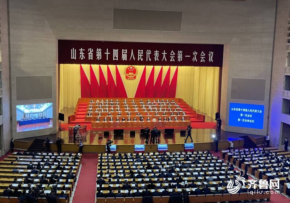 2023山东两会｜加快节能降碳先进技术研发和推广应用 推动生态环境质量实现新跃升